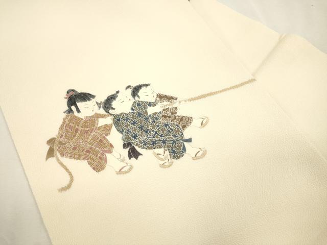 平和屋着物●十日町友禅作家　関口遼一　九寸名古屋帯　童子遊び　鬼しぼ縮緬　逸品　CABH6732dy