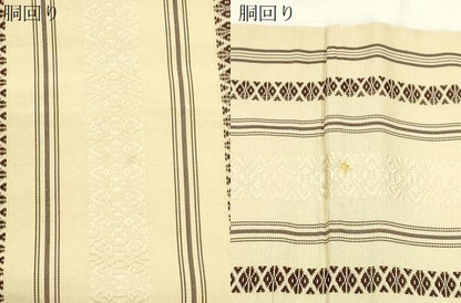 平和屋着物●本場筑前博多織　半幅帯　献上　正絹　逸品　CABH6736dy
