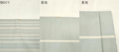 平和屋着物●本場筑前博多織　半幅帯　献上　正絹　逸品　CABH6738dy