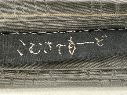 平和屋着物●こむさでもーど・COMME CA DU MODE　半幅帯　草花文　正絹　逸品　CABH6742dy