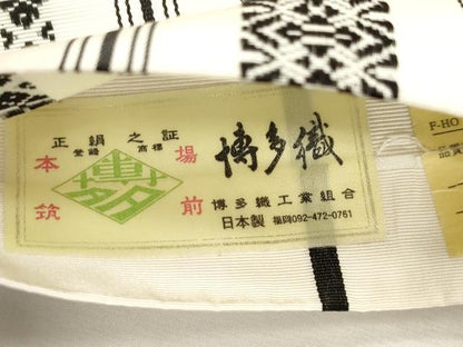 平和屋着物●本場筑前博多織　半幅帯　献上　井上絹織謹製　証紙付き　正絹　逸品　CABH6745dy