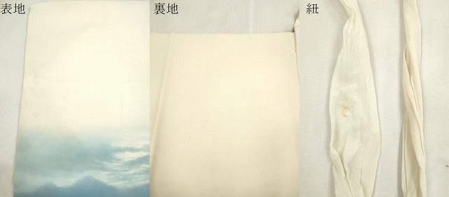 平和屋着物●塩瀬　つけ帯　作家物　風景文　正絹　逸品　CABH6747dy