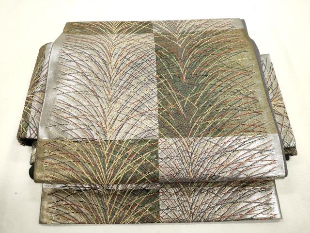平和屋着物●染色作家　草野一騎　つけ帯　草木文　金銀糸　正絹　逸品　CABH6751dy