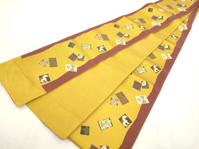 平和屋着物●本場筑前博多織　半幅帯　色紙間道　正絹　逸品　CABH6753dy