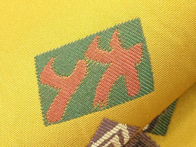 平和屋着物●本場筑前博多織　半幅帯　色紙間道　正絹　逸品　CABH6753dy