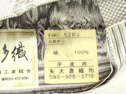 平和屋着物●本場筑前博多織　両面　半幅帯　象　草花文　大倉織物謹製　証紙付き　正絹　逸品　CABH6757dy