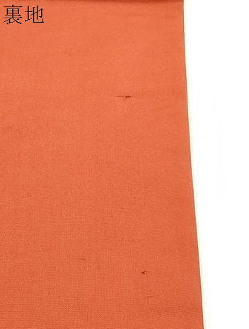平和屋着物●本場筑前博多織　半幅帯　幾何学花文　正絹　逸品　CABH6758dy