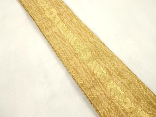 平和屋着物●男性　両面　角帯　間道　金糸　正絹　逸品　CABH6761dy
