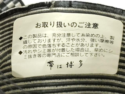 平和屋着物●男性　本場筑前博多織　角帯　横段幾何学文　原田織物謹製　証紙付き　正絹　逸品　CABH6767dy