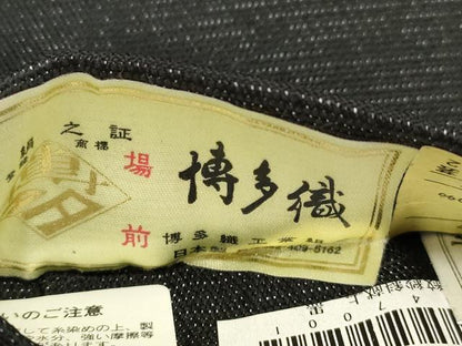 平和屋着物●男性　本場筑前博多織　角帯　斜線文　黒地　はかた匠工芸　証紙付き　正絹　逸品　CABH6768dy