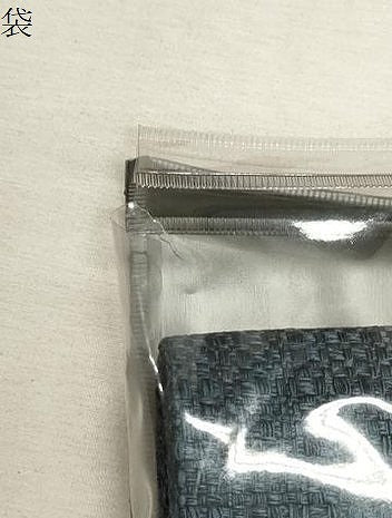 平和屋着物●男性　角帯　米沢織　熨斗目花色　正絹　逸品　未使用　CABH6769dy