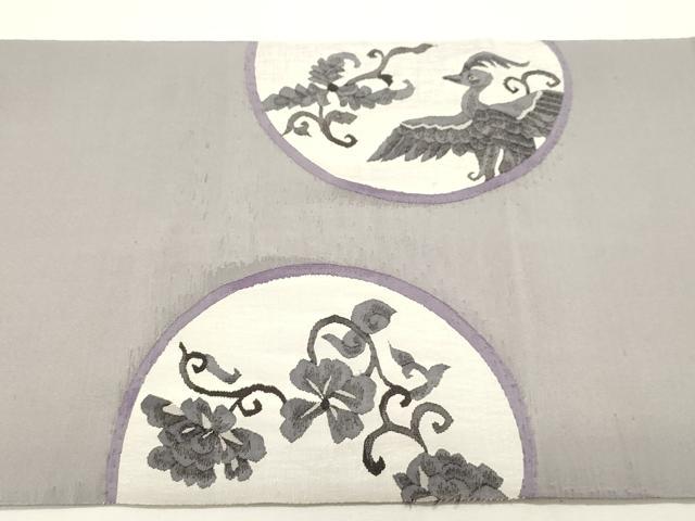 平和屋着物●太鼓柄袋帯　すくい織　孔雀花文　正絹　逸品　CABH6787dy