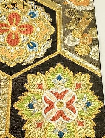 平和屋着物●西陣　川島織物　六通柄　本袋帯　亀甲花文　金糸　正絹　逸品　CABH6791dy