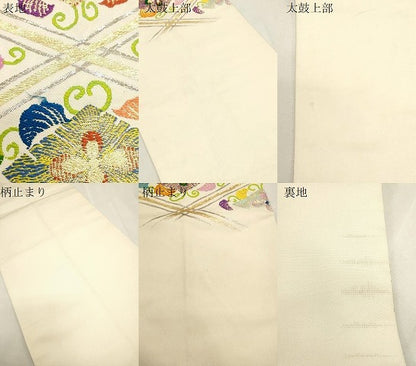 平和屋着物●龍村平蔵製　六通柄　本袋帯　御所菱　金銀糸　正絹　逸品　CABH6792dy