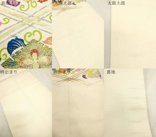 平和屋着物●龍村平蔵製　六通柄　本袋帯　御所菱　金銀糸　正絹　逸品　CABH6792dy