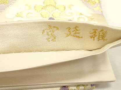 平和屋着物●六通柄袋帯　西陣織錦　宮廷雅　菱花文　金銀糸　正絹　逸品　CABH6796dy