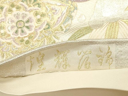 平和屋着物●六通柄袋帯　煌輝箔錦　雪輪草花文　金銀糸　正絹　逸品　未使用　CABH6797dy