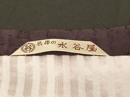 平和屋着物＃道行コート　色無地　霞地紋　紅消鼠色　正絹　逸品　CABH6801in