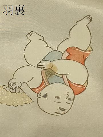 平和屋着物＃道行コート　枝花間道　暈し染め　正絹　逸品　CABH6813in