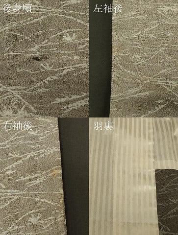平和屋着物＃羽織　お召地　草葉文　正絹　逸品　CABH6818in