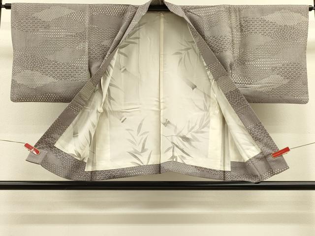 平和屋着物＃羽織　切嵌吉祥文　正絹　逸品　CABH6828in