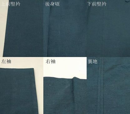 平和屋着物＃道行コート　紬地　紺色　ロング丈　正絹　逸品　CABH6832in