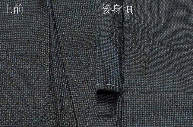 平和屋着物＃男性　本場大島紬　羽織　100亀甲　総詰め　正絹　逸品　未使用　CABH6842in