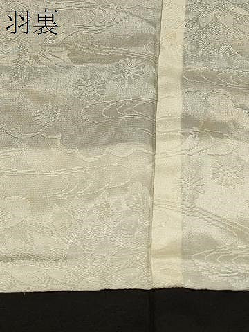 平和屋着物＃羽織　駒刺繍　草花文　黒地　金彩　正絹　逸品　CABH6854in