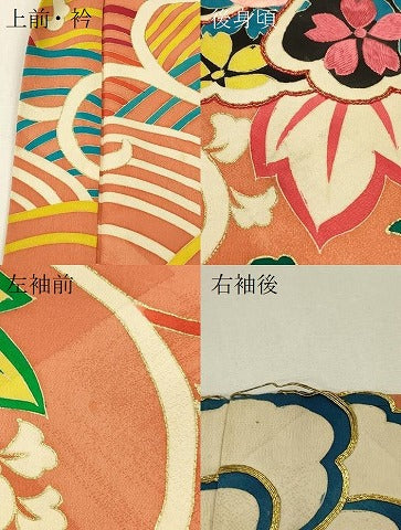 平和屋着物∞アンティーク　大正ロマン　羽織　駒刺繍　立波花唐草文　金彩　正絹　逸品　CABH6856in