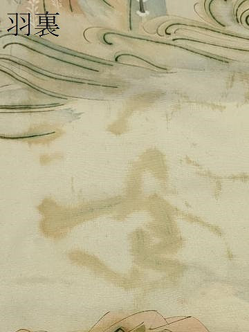 平和屋着物＃羽織　枝花文　正絹　逸品　CABH6880in