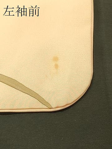平和屋着物＃羽織　地紋起こし　舞蝶丸文　暈し染め　正絹　逸品　CABH6900in