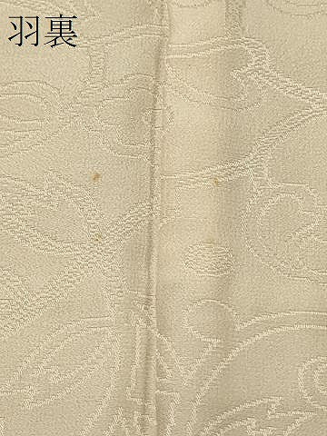 平和屋着物＃羽織　花菱文　正絹　逸品　CABH6904in