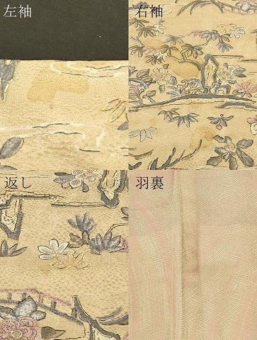 平和屋着物＃羽織　風景草花文　暈し染め　金彩　正絹　逸品　CABH6908in