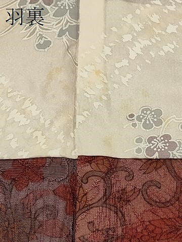 平和屋着物＃羽織　切嵌動物更紗花文　暈し染め　正絹　逸品　CABH6910in