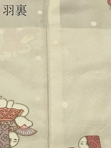 平和屋着物＃羽織　絞り　花菱文　正絹　逸品　CABH6913in