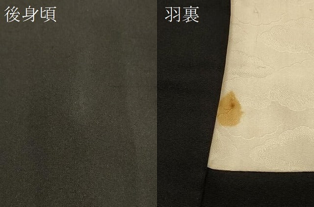 平和屋着物＃羽織　寿光織　枝葉文　黒地　銀糸　正絹　逸品　CABH6915in