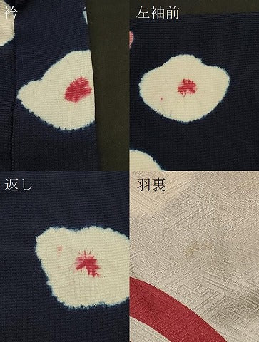 平和屋着物＃羽織　絞り　舞花文　正絹　逸品　CABH6920in