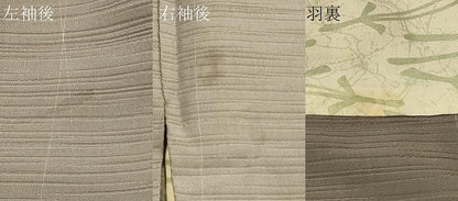 平和屋着物＃羽織　絞り　舞葉文　正絹　逸品　CABH6929in