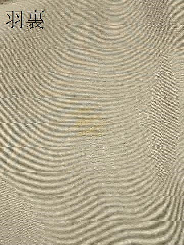 平和屋着物＃中国三大刺繍　相良刺繍　羽織　鏡裏鳳凰花文　黒地　正絹　逸品　CABH6932in