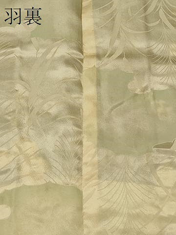 平和屋着物＃羽織　総刺繍　枝花文　黒地　金糸　正絹　逸品　CABH6934in