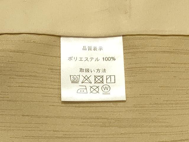 平和屋着物＃男性　長羽織　卵色　キングサイズ　洗える着物　CABH6936in