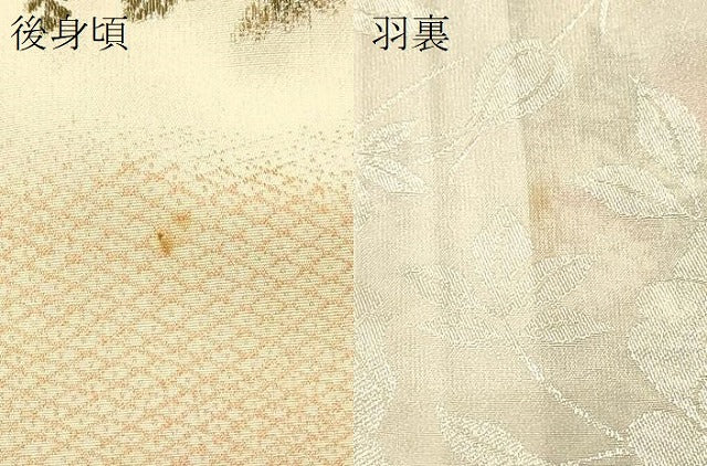 平和屋着物＃羽織　寿光織　エ霞風景花文　金糸　正絹　逸品　CABH6937in