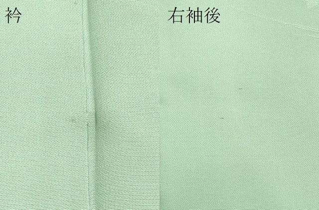 平和屋着物＃羽織　寿光織　流水草花文　金銀糸　正絹　逸品　CABH6943in