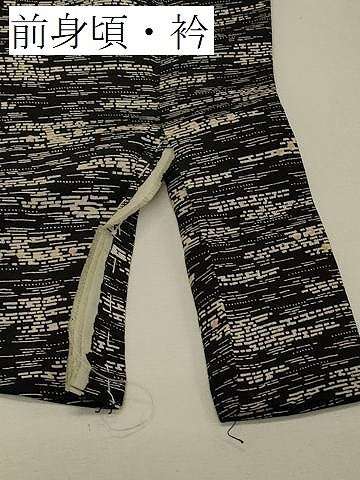 平和屋着物＃羽織　霞文　黒地　正絹　逸品　CABH6961in