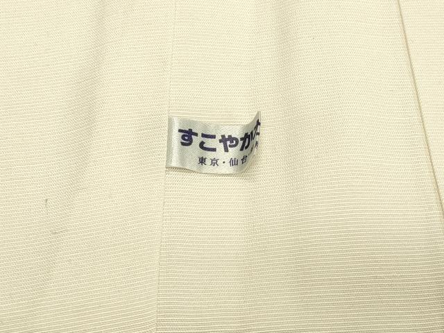 平和屋着物＃男性　長羽織　色紋付き　紬地　単衣　生成り色　キングサイズ　正絹　逸品　CABH6966in