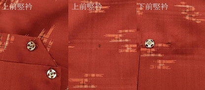 平和屋着物＃道行コート　雨コート　単衣　霞文　ロング丈　正絹　逸品　CABH6968in