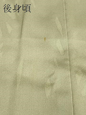 平和屋着物＃羽織　草葉文　正絹　逸品　CABH6972in