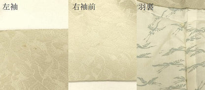 平和屋着物＃羽織　霞地紋　灰桜色　正絹　逸品　CABH6974in