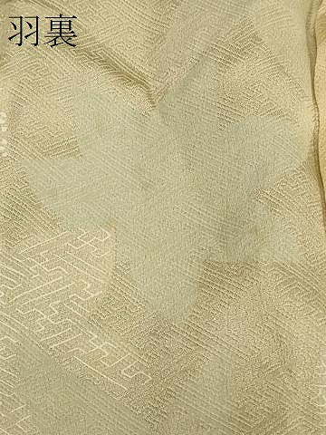 平和屋着物＃羽織　寿光織　風景文　黒地　金糸　正絹　逸品　CABH6986in