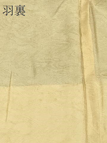 平和屋着物＃羽織　寿光織　草花文　黒地　金銀糸　正絹　逸品　CABH6988in